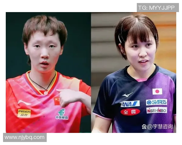 武汉乒乓球队夺冠经验分享最新比赛技巧TOP10解析